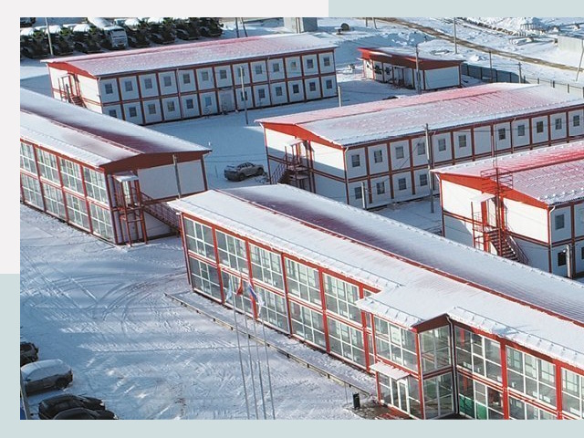 Решения для вахтовых поселков от СтальСтрой-Мск по цене 612 руб.